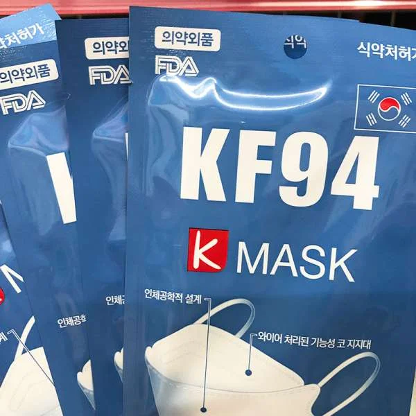 khau-trang-kf94-3-6a57a26c-2b77-44a5-ab6b-1b6b6ea138d4