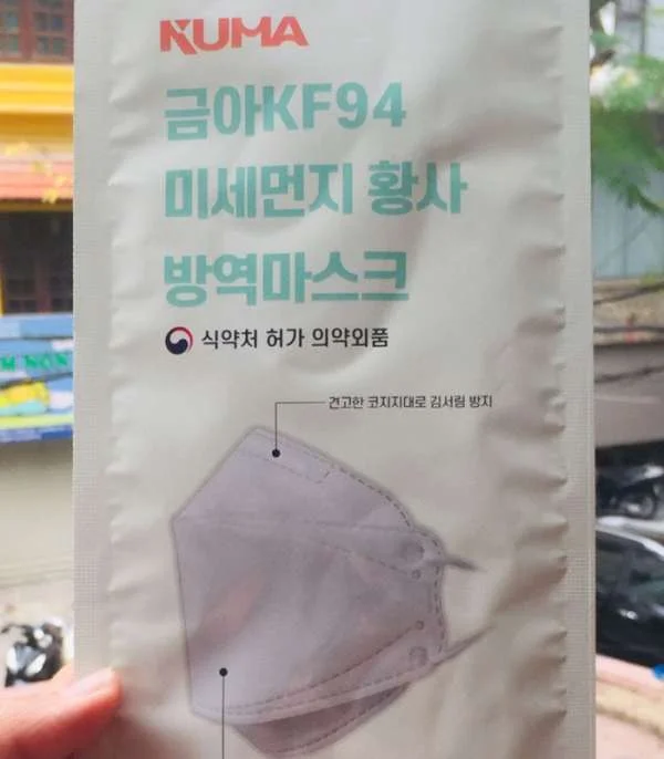 khau-trang-kf94-kuma-hq-1
