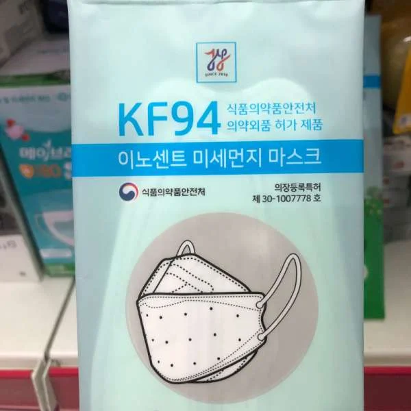 khau-trang-y-te-han-quoc-jy-nguoi-lon-kf94-2