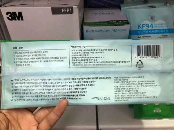 khau-trang-y-te-han-quoc-jy-nguoi-lon-kf94-3