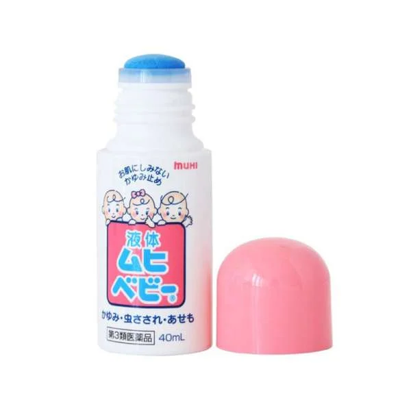 lan-muoi-muhi-so-sinh