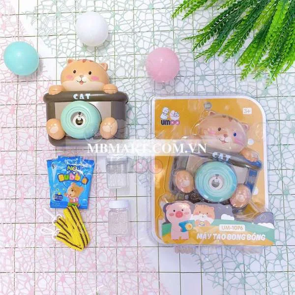 may-anh-tao-bong-bong-umoo-um-1076-6