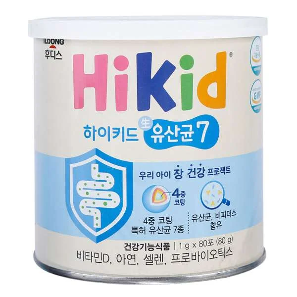 men-vi-sinh-hikid-cho-tre-em-1y-plus-80-goi-1