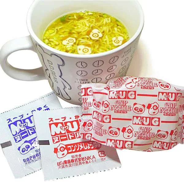 my-mug