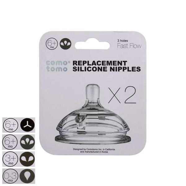 num-ty-comotomo-2c