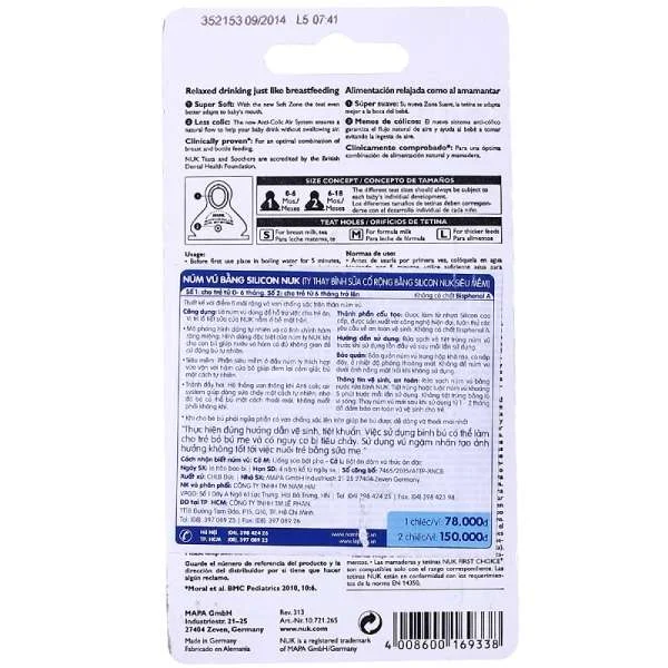 num-ty-nuk-cr-silicone-sieu-mem-doi-so-2-m-2