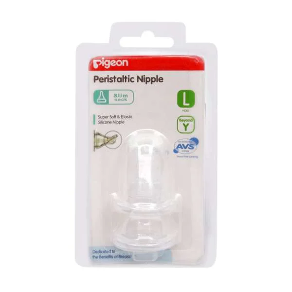 num-ty-sieu-mem-pigeon-size-l-107217-1