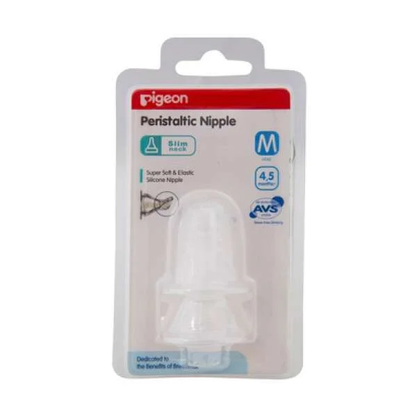 num-ty-sieu-mem-pigeon-size-m-108606-1-1