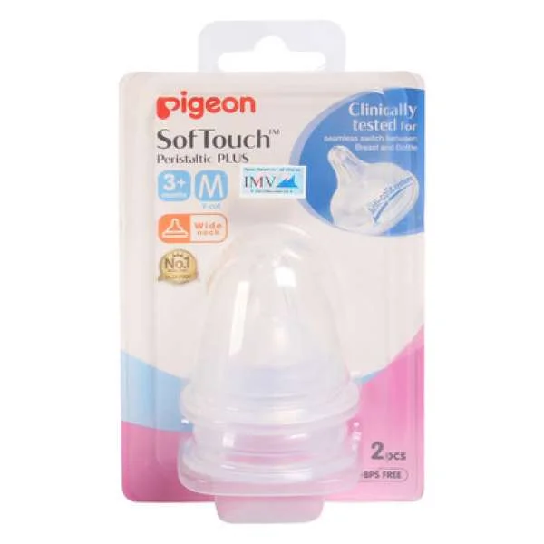 num-vu-pigeon-silicon-mem-plus-107676-1