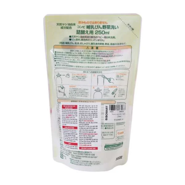 nuoc-rua-binh-combi-250ml-100630-2-1