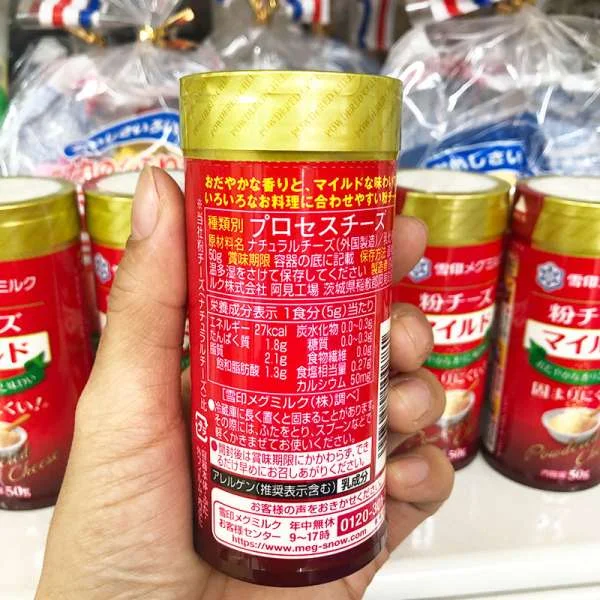 pho-mai-rac-cho-be-an-dam-powdered-cheese-mild-50g-4
