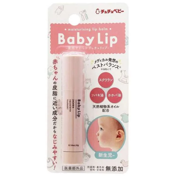 son-duong-moi-cho-be-chuchu-mbmart-f449ec2c-97c5-47b3-a135-1d8c3063759e