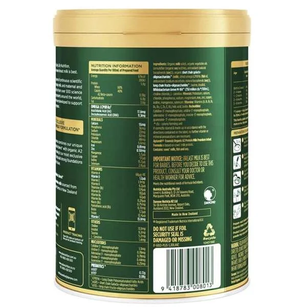sua-aptamil-essensis-uc-900gr-4
