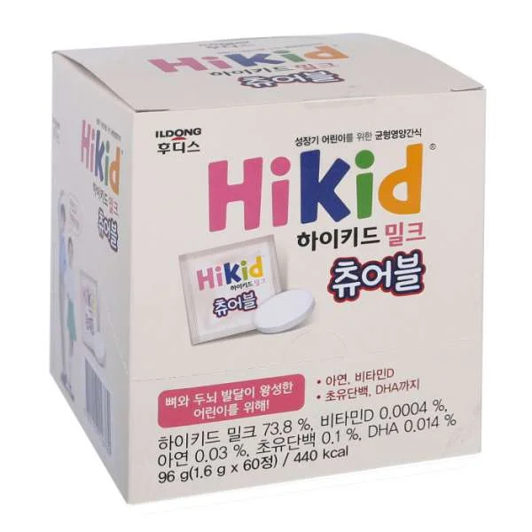 sua-hikid-dang-vien-3y-60-vien-1