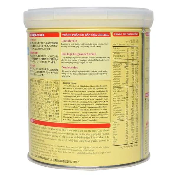 sua-morinaga-chimil-so-2-320g