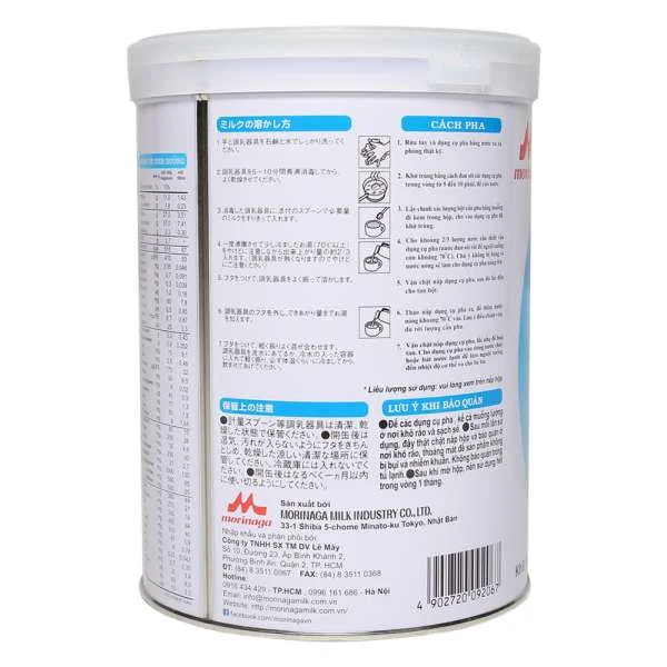 sua-morinaga-hagukumi-so-1-850g