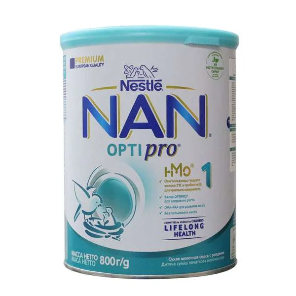 sua-nan-nga-so-1-800g
