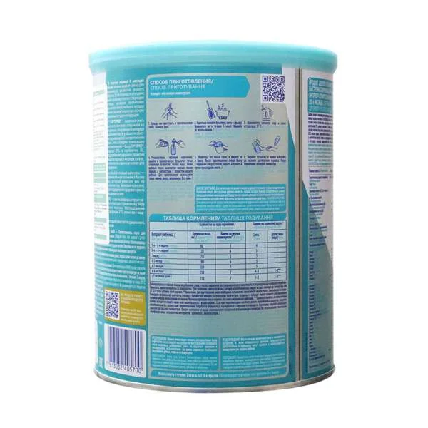 sua-nan-nga-so-2-800g-mbmart-1