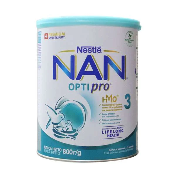 sua-nan-nga-so-3-800g