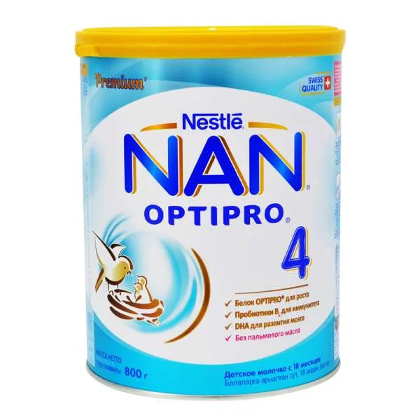 sua-nan-nga-so-4-800g-1