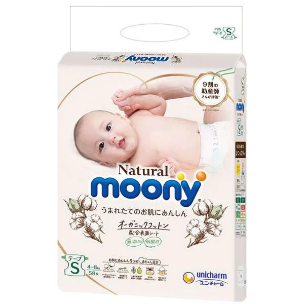 ta-bim-dan-moony-trang-nature-noi-dia-nhat-ban-4