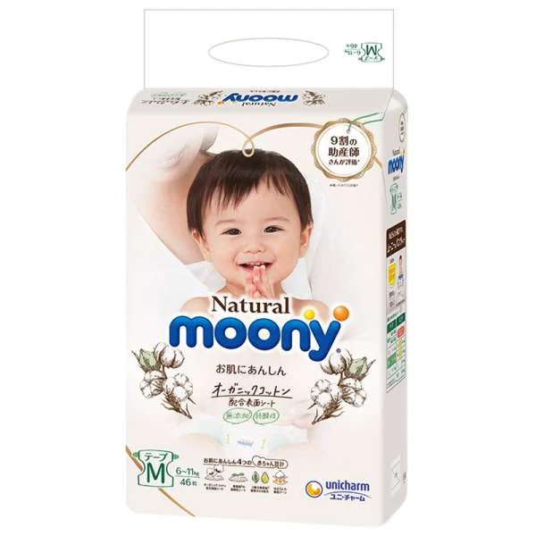ta-bim-dan-moony-trang-nature-noi-dia-nhat-ban-5