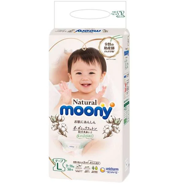 ta-bim-dan-moony-trang-nature-noi-dia-nhat-ban-6
