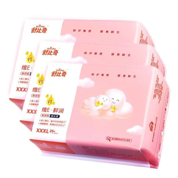 ta-bim-noi-dia-suitsky-cao-cap-vitamine-1