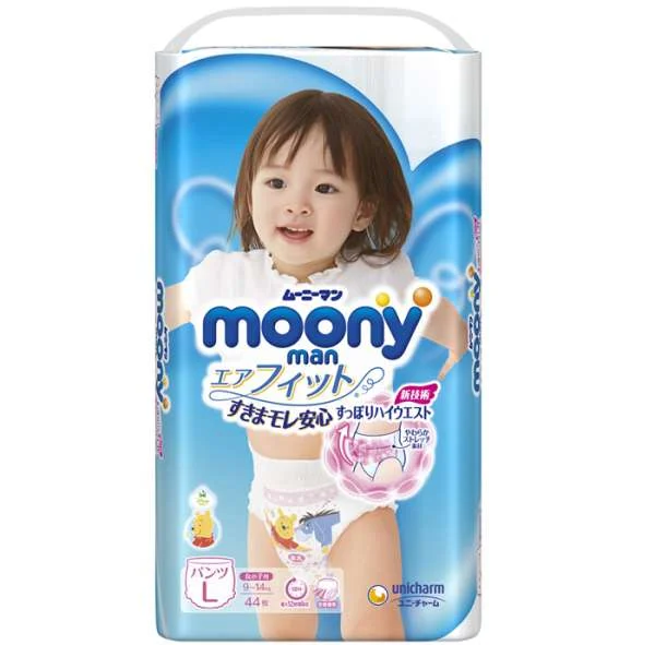 ta-bim-quan-moony-l44-gai-1