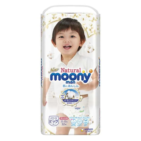 ta-bim-quan-moony-trang-nature-noi-dia-nhat-ban-7