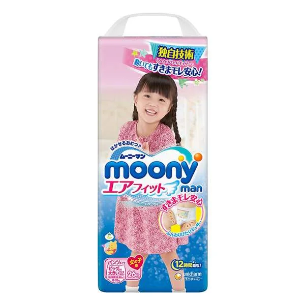 ta-bim-quan-moony-xxl26-be-gai