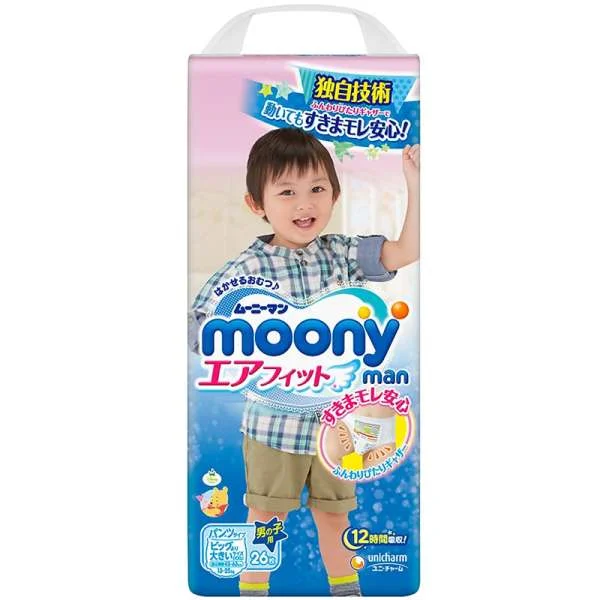 ta-bim-quan-moony-xxl26-be-trai