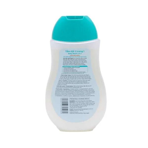 tam-goi-pigeon-200ml-jojoba-2712-1