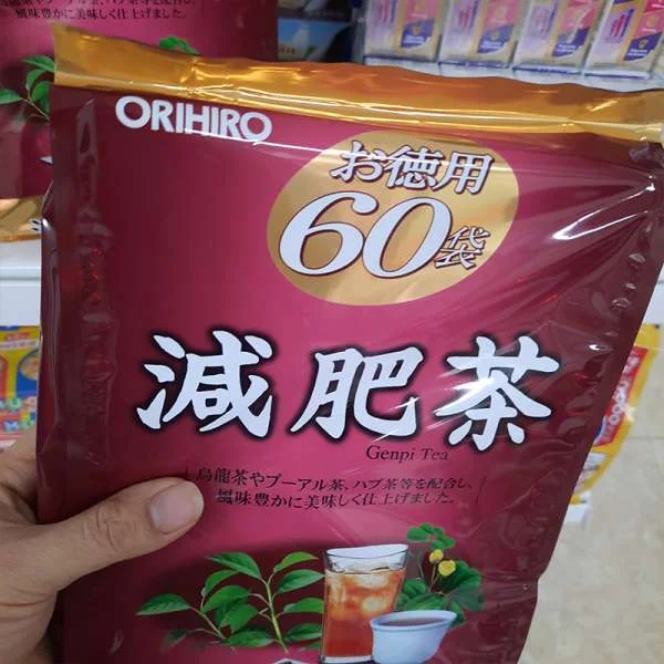 tra-genpi-orihiro-3