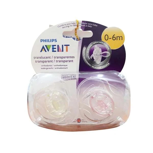 ty-ngam-avent-4-8a6a40f8-f210-4d6e-a712-e31687c1ff6c