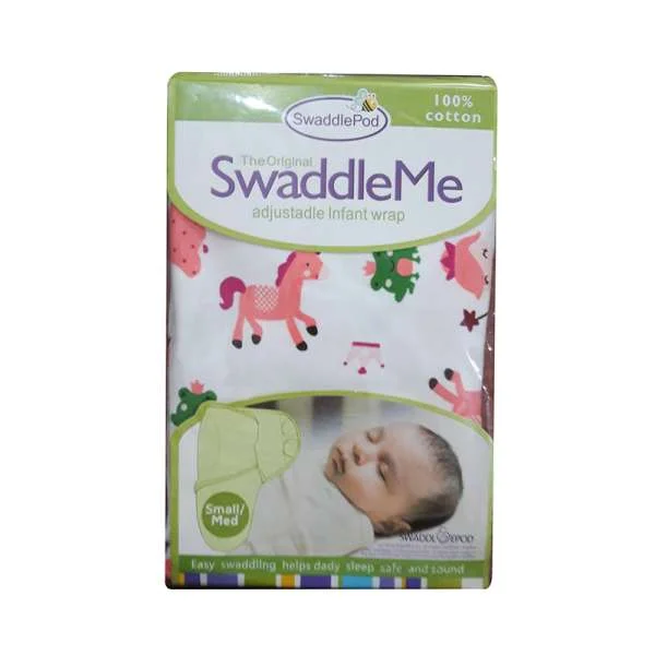 u-ken-swaddleme-7