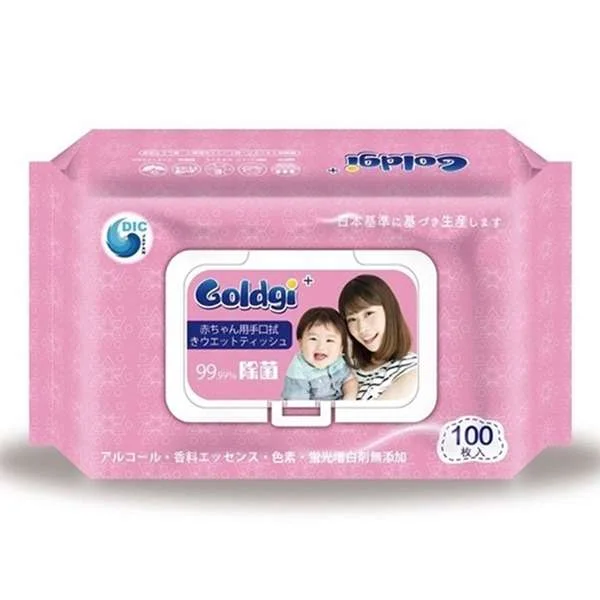 giay-uot-goldgi-nhat-ban-100-to-1