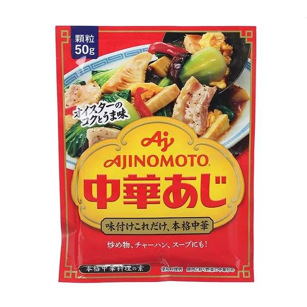 hat-nem-ajinomoto-tom-rau-cu-50gr