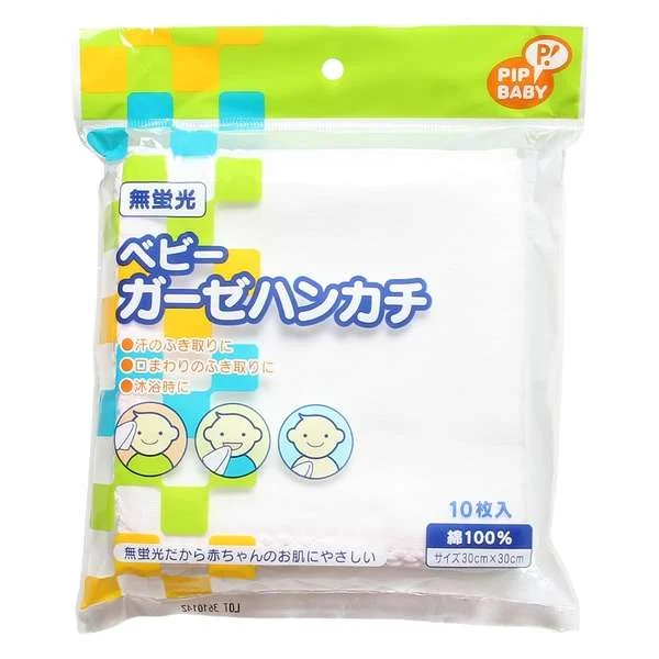 khan-cotton-baby-10-chiec-1