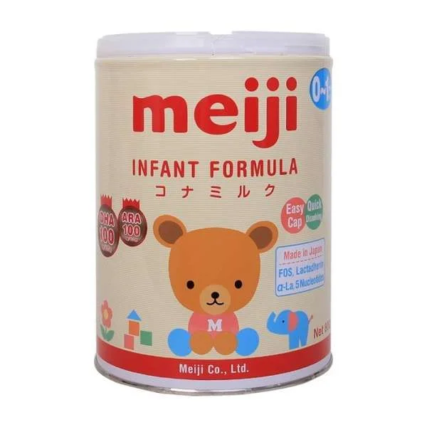 meji0-700x700-7bc9d6b2-b1f2-4a32-a973-25f77d3b54b0