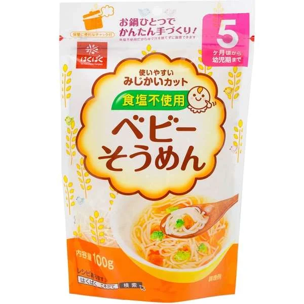 mi-somen-tach-muoi-hakubaku-nhat-5-100g-1