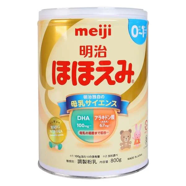 sua-meiji-800g-so-0-d2b5d1ed-adbf-4543-93c4-c7e1960e2d79