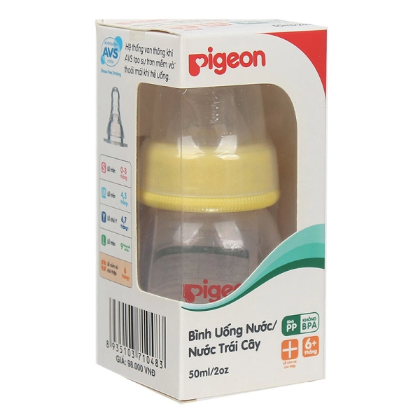 binh-sua-pigeon-50ml-2