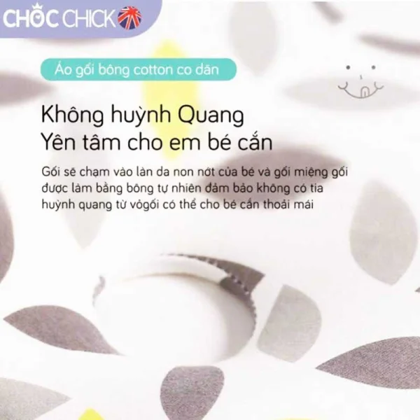 goi-cao-su-non-cho-be-hinh-dam-may-choc-chick-4