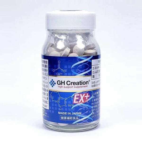 vien-uong-ho-tro-tang-chieu-cao-gh-creation-ex-1-1