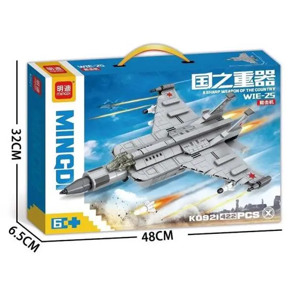 do-choi-lap-rap-lego-may-bay-chien-2