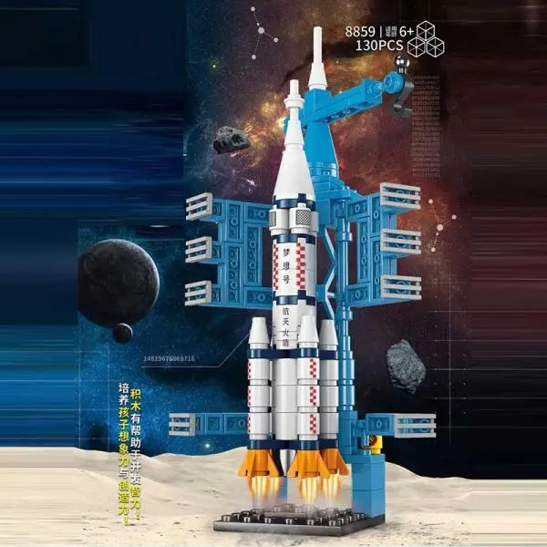 do-choi-lap-rap-lego-tau-vu-tru-no8864-2