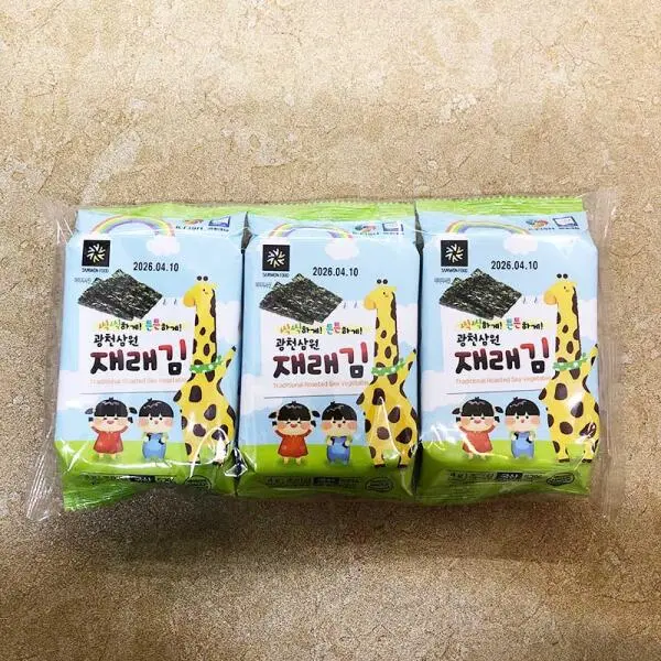 set-rong-bien-an-lien-cho-be-han-quoc-1
