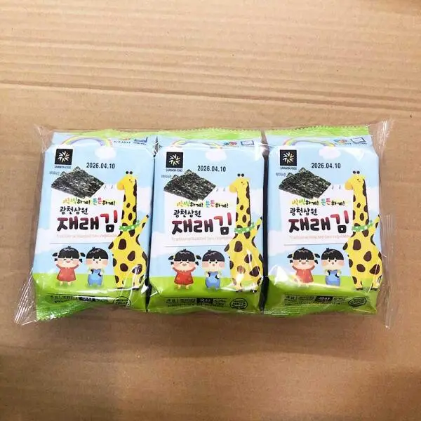 set-rong-bien-an-lien-cho-be-han-quoc-2