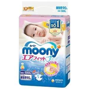 bim-ta-moony-nb90-1